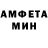 Метадон белоснежный syaran