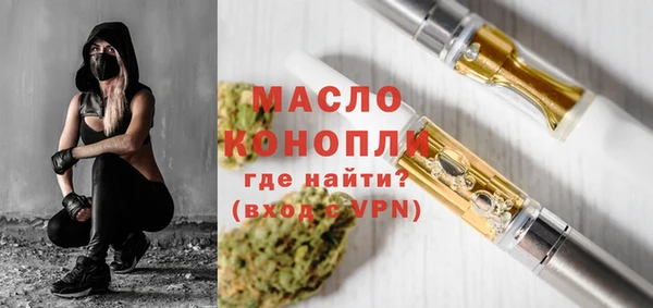 кокс Бронницы