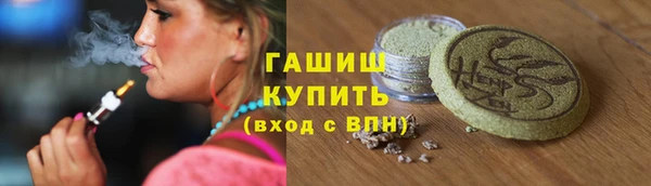 кокс Бронницы