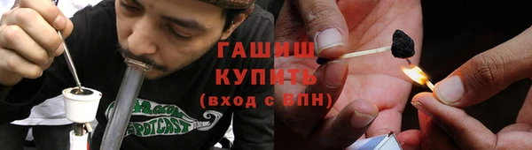 твердый Бугульма