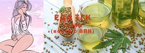 твердый Бугульма