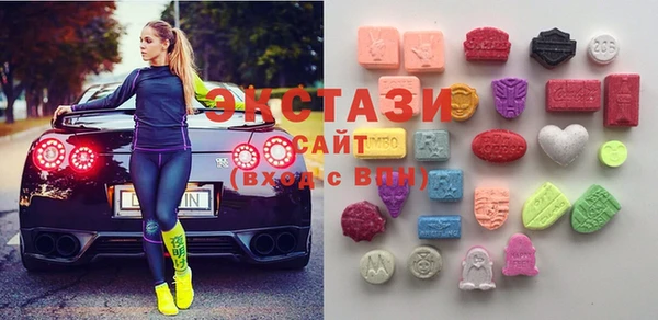твердый Бугульма