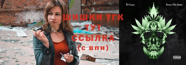 твердый Бугульма